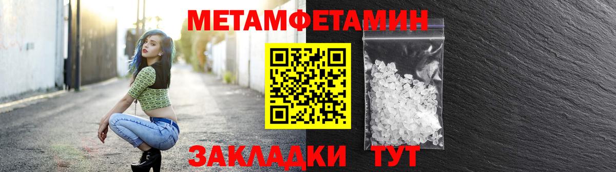Бошки Шишки  Гашиш  КОКАИН  Вход с VPN  МДМА  Меф МЯУ МЯУ   Щёкино  Гашиш 