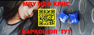 бошки Дубна