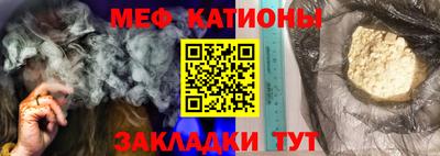 МДПВ Донской