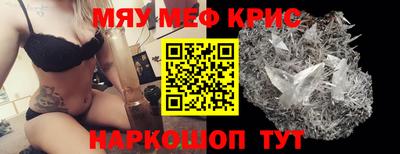 МДПВ Донской