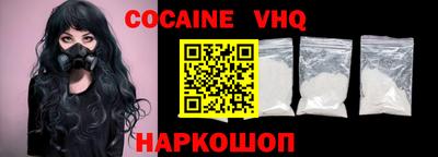 МДПВ Донской