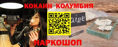 бошки Дубна