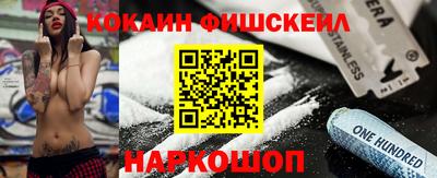 а пвп мука Донецк