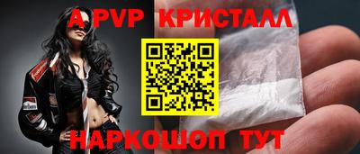 бошки Дубна