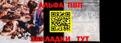 бошки Дубна