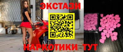 а пвп мука Донецк