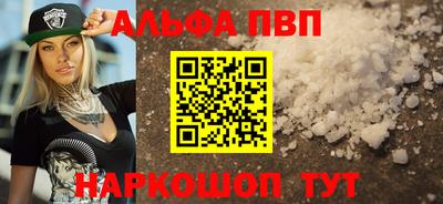 МДПВ Донской