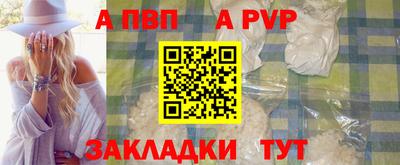 МДПВ Донской