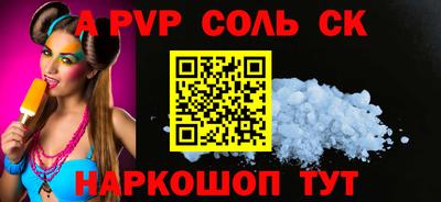 бошки Дубна