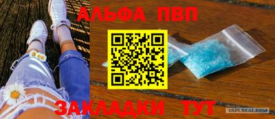 МДПВ Донской