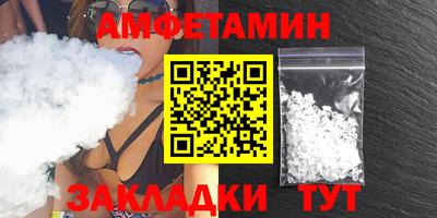 а пвп мука Донецк