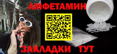 а пвп мука Донецк