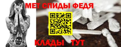 бошки Дубна