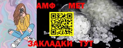 МДПВ Донской