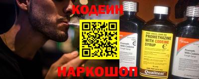 МДПВ Донской