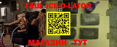 бошки Дубна