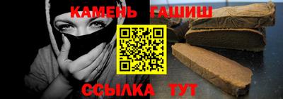 бошки Дубна