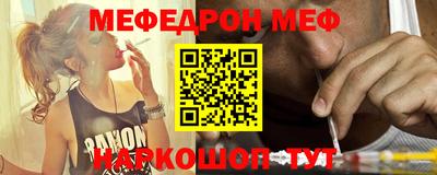 бошки Дубна