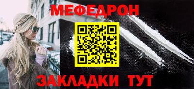 МДПВ Донской