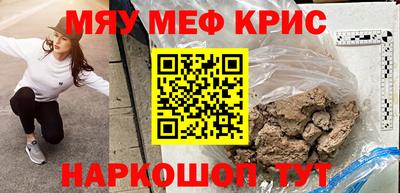 бошки Дубна