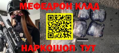 бошки Дубна